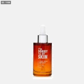 ام سوري فور ماي سكين سيروم العسل 30 مل -i am sorry for my skin honey bemb ampuola