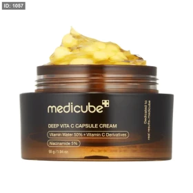 كريم كبسوله فتامين سي_medicube